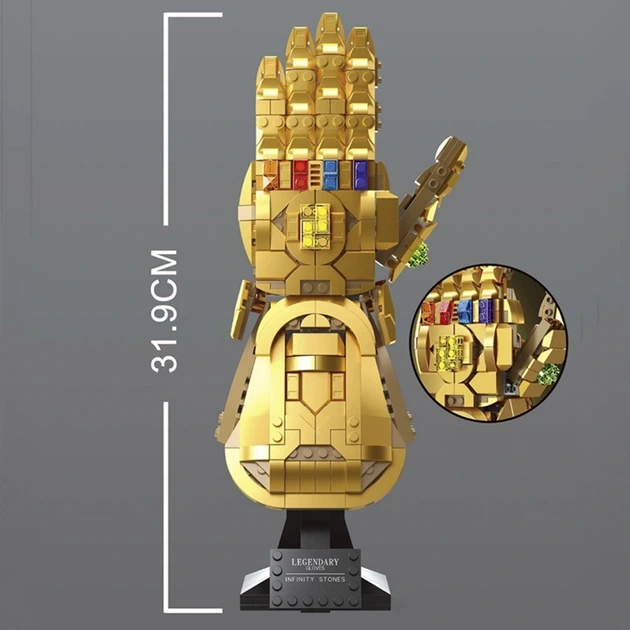 Купити Конструктор Рукавиця Нескінченності Таноса Золота рука Marvel за 1090 грн