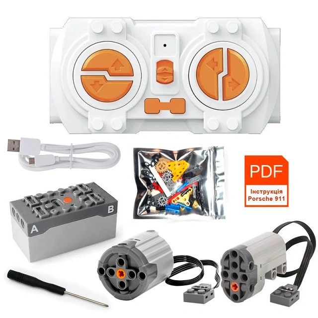 Купити Набір керування для Porsche 911 RSR 1:10 пульт з двигунами та деталями Technic за 910 грн