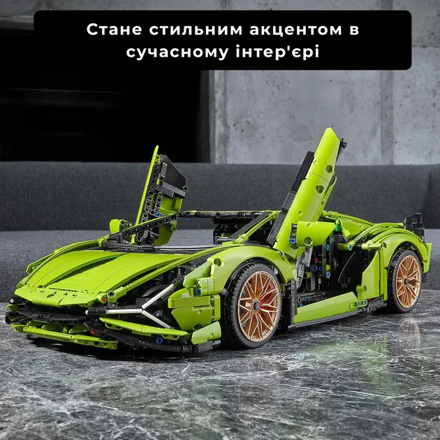 Купити Конструктор Technic Lamborghini Sian FKP 37 3696 деталей за 2870 грн