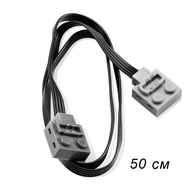 Купити Провід 50 см для Lego конструктор Power Functions за 120 грн