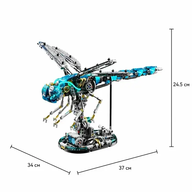 Купити Конструктор механічний бабка - стрикоза Dragonfly MJI 866 деталей за 1090 грн