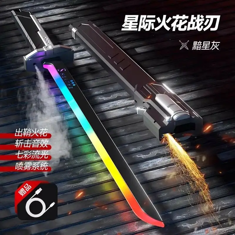 Купити Світловий меч з іскрами та димом, меч зоряні війни, меч Джедая RGB за 790 грн