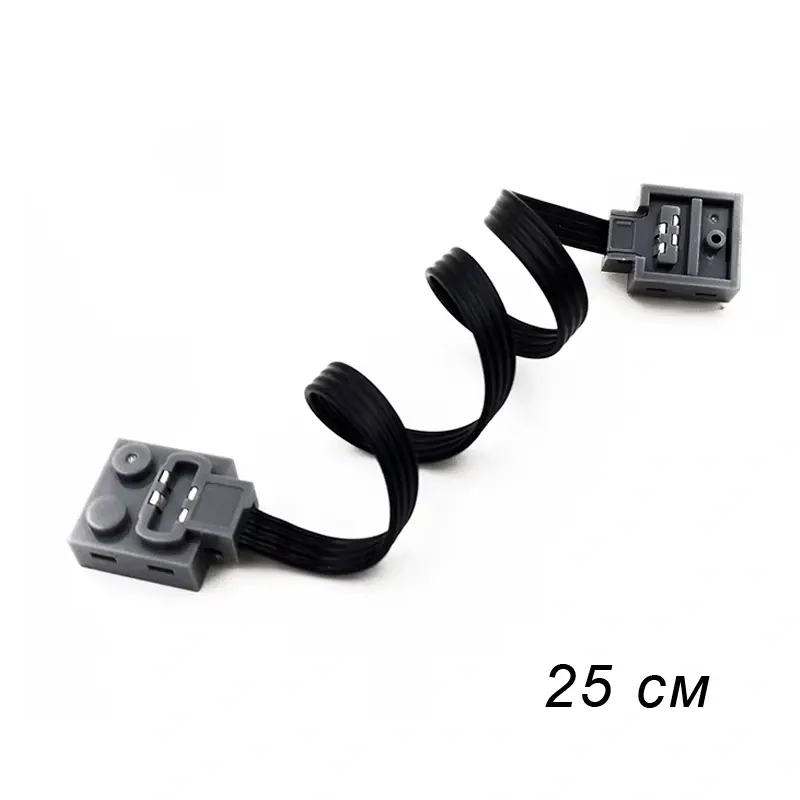 Купити Провід 25 см для Lego конструктор Power Functions за 90 грн