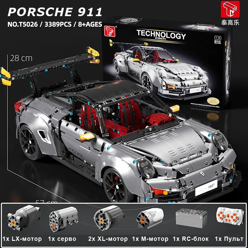 Купити Конструктор Porsche 911 GT2 RS Silver 1:8 з моторами на радіокеруванні 3389 деталей T5026A Сіра за 7100 грн