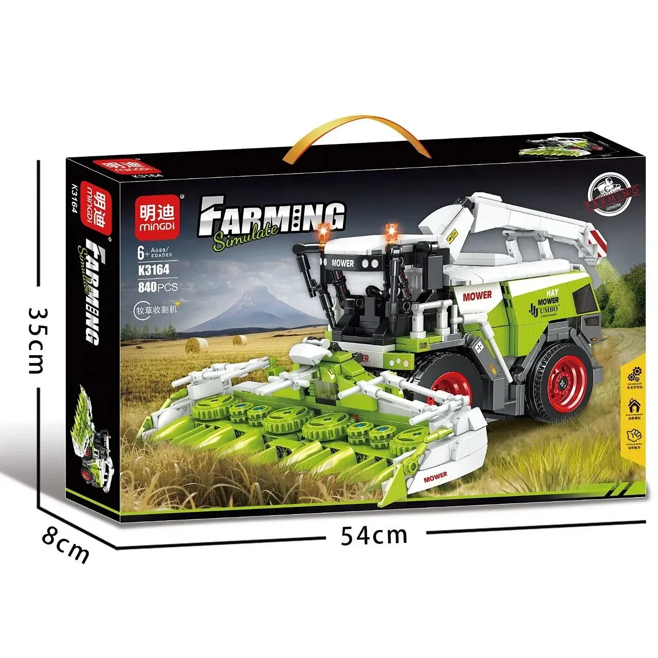 Купити Конструктор трактор сільськогосподарський комбайн 840 деталей Farming Simulate Mingdi за 780 грн