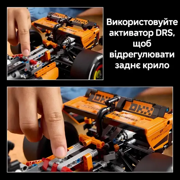 Купити Конструктор Technic F1 McLaren MCL39 1675 деталей болід макларен 1:8 за 1880 грн