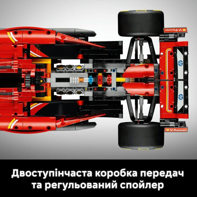 Купити Конструктор Technic F1 Ferrari SF-24 1361 деталей формула 1 феррарі 1:8 (42207) сумісний з LEGO лего за 2390 грн