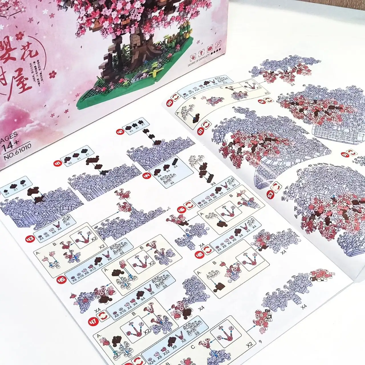 Купити Конструктор дерево сакура 2028 деталей будинок на дереві з Led підсвіткою за 690 грн