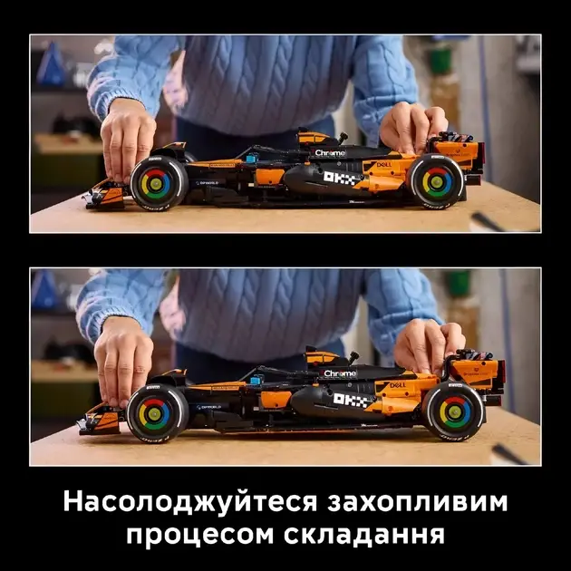 Купити Конструктор Technic F1 McLaren MCL39 1675 деталей болід макларен 1:8 за 1880 грн