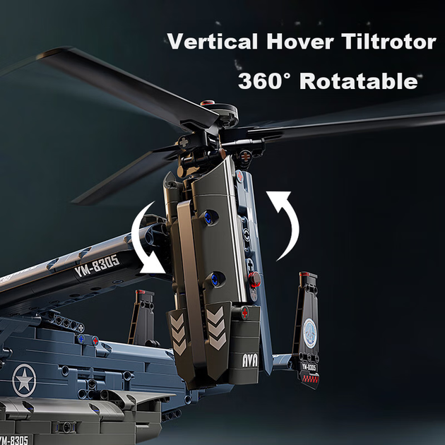 Купити Конструктор військовий вертоліт Osprey на 1485 деталей гелікоптер за 1290 грн