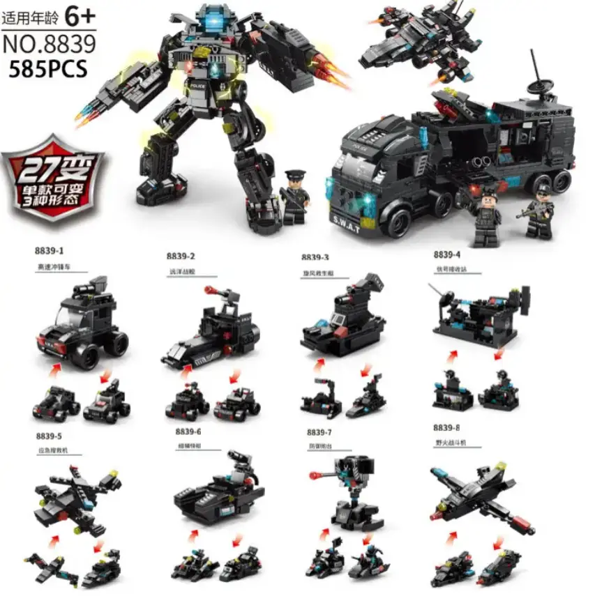 Купити Конструктор 585 деталей міська поліція Lego SWAT 8в3 за 490 грн