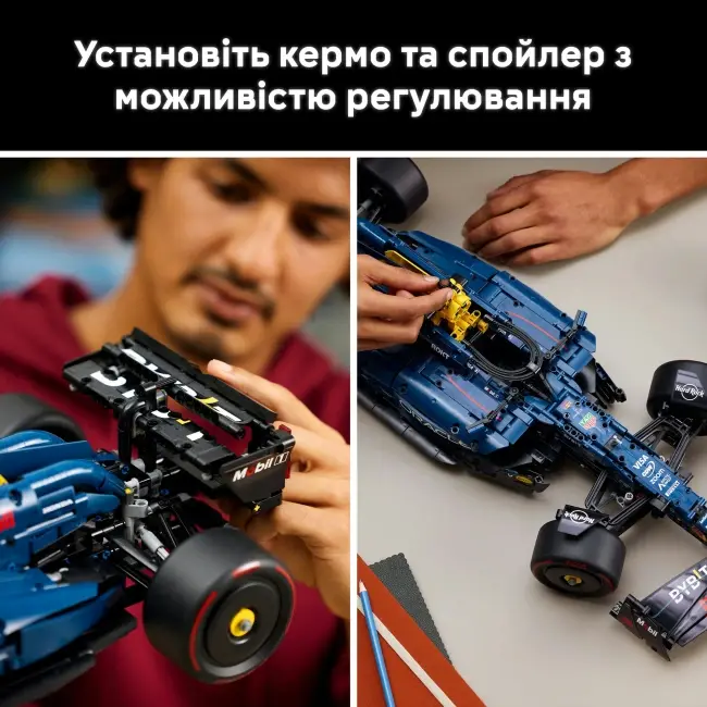 Купити Конструктор Technic F1 Oracle Red Bull Racing RB20 1639 деталі 1:8 (42206) сумісний з LEGO лего за 1990 грн