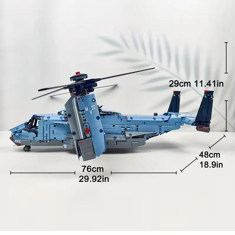 Купити Конструктор військовий вертоліт Osprey на 1485 деталей гелікоптер за 1290 грн