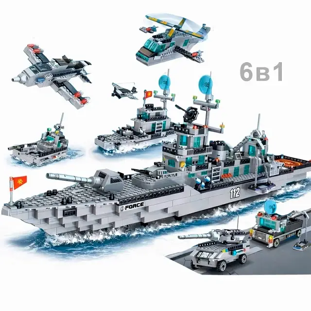 Купити Конструктор Військовий корабель 6в1 Warship 1416 деталей набір 41038 за 799 грн